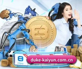 国际化进程 - kaiyun